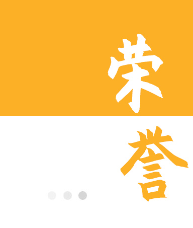 w88优德 - 更专业的w88玩家问答网站