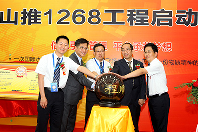 2011年W88优德官网信息化建设有三件大事：ERP、PDM、呼叫中心，，，，，，，，其中ERP为焦点，，，，，，，，PDM是基。。。。。。，，，，，，，呼叫中心为方法之一。。。。。。