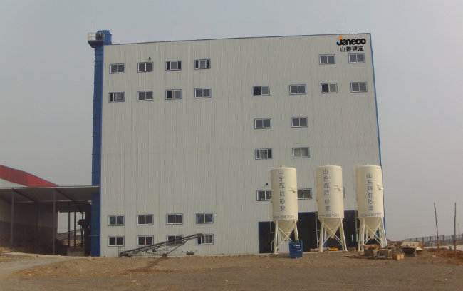 w88优德 - 更专业的w88玩家问答网站