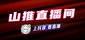 w88优德 - 更专业的w88玩家问答网站