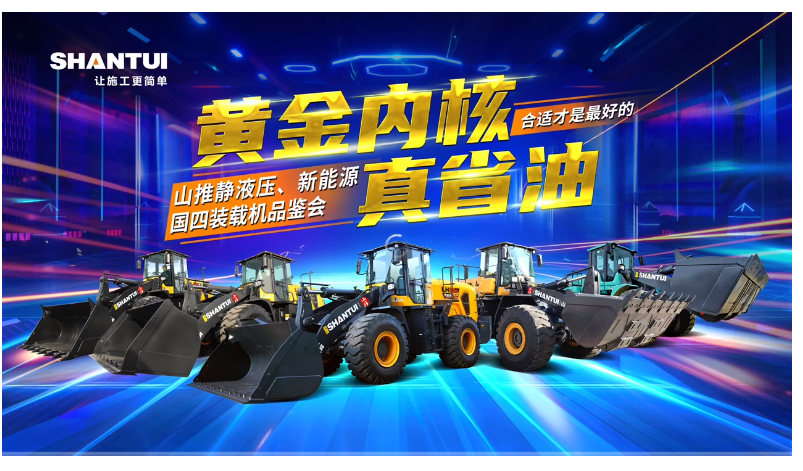 w88优德 - 更专业的w88玩家问答网站