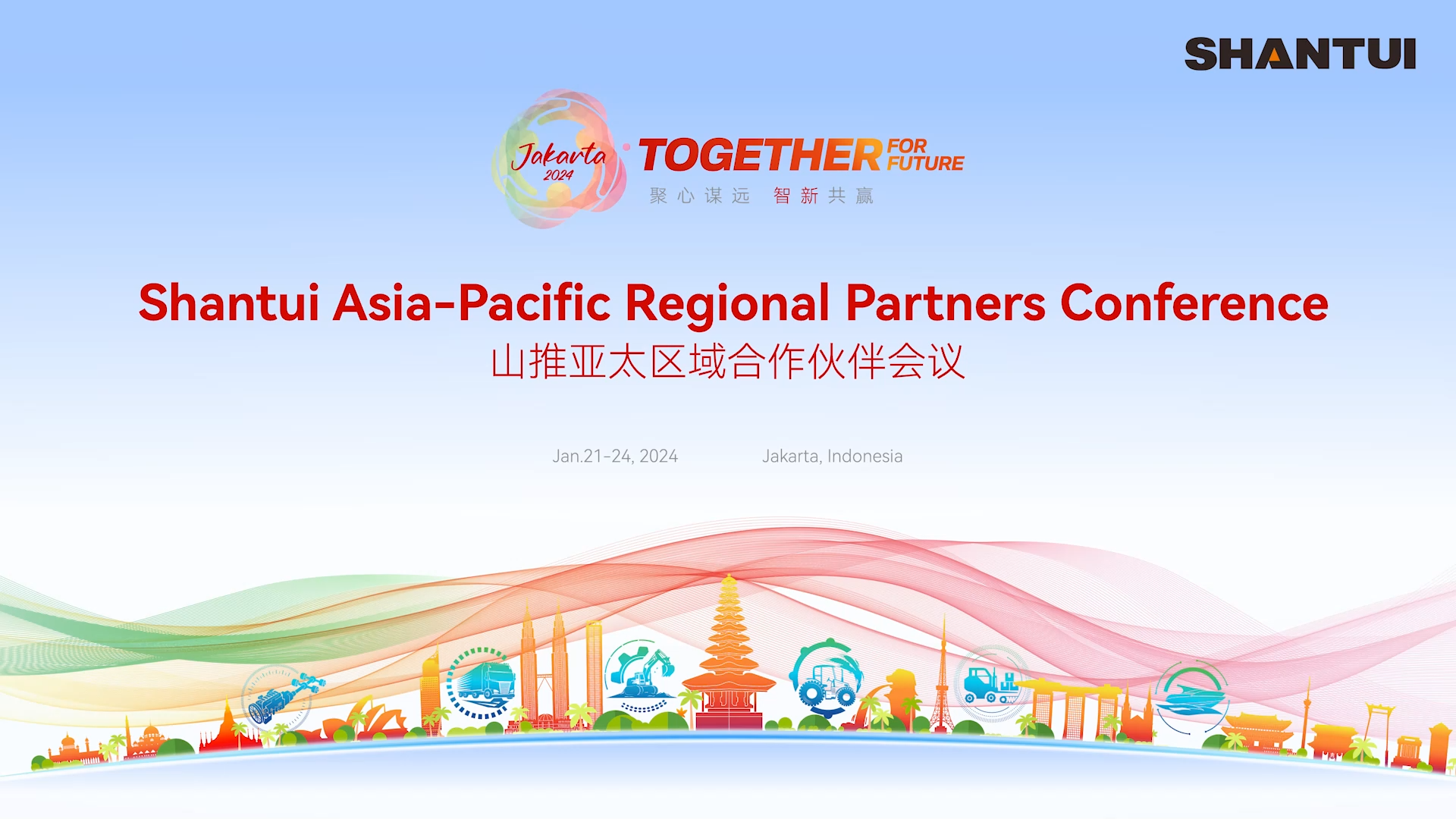 w88优德 - 更专业的w88玩家问答网站