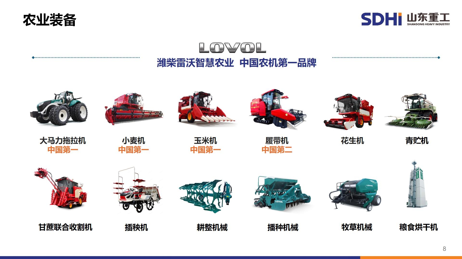 w88优德 - 更专业的w88玩家问答网站