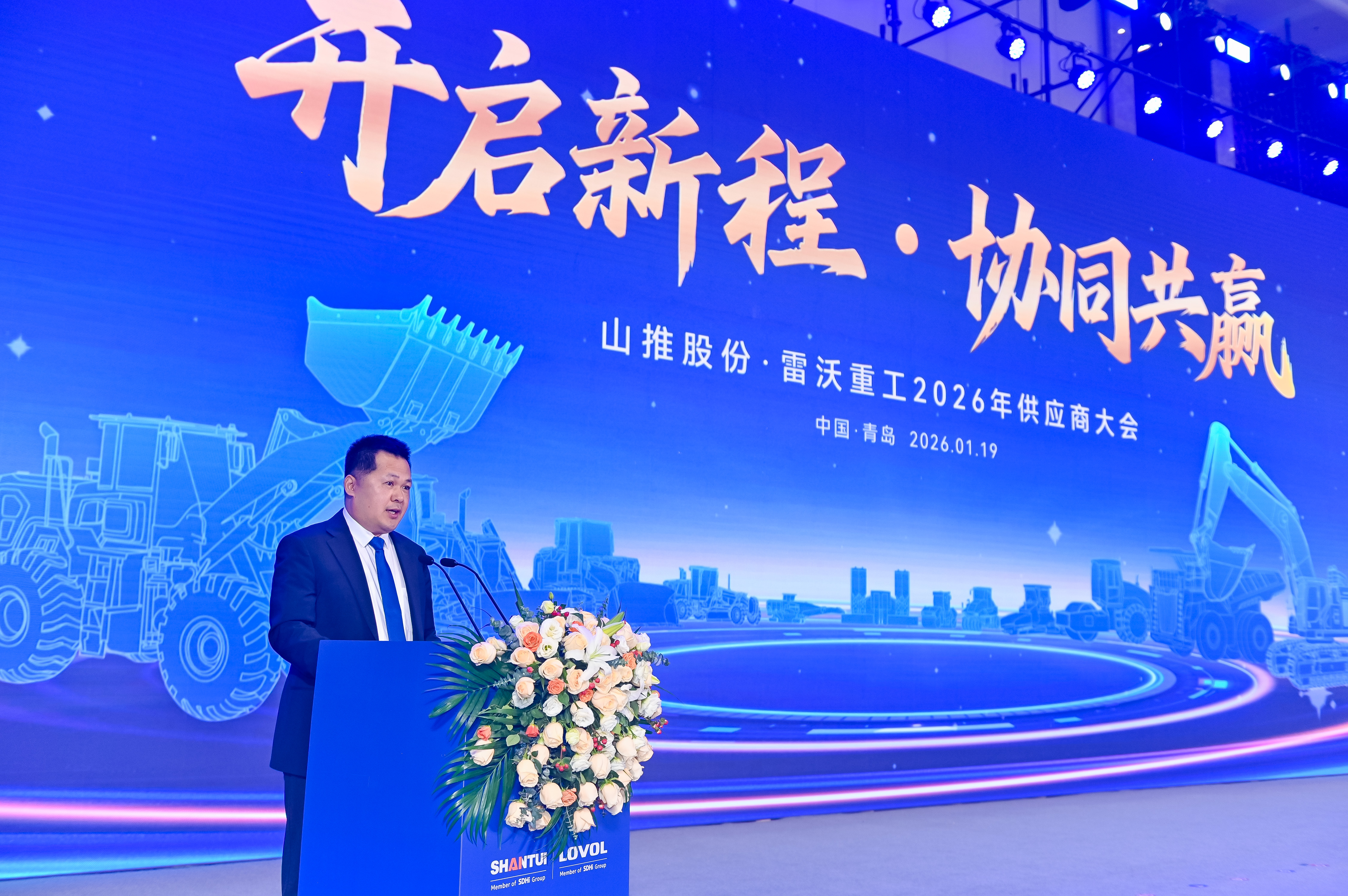 w88优德 - 更专业的w88玩家问答网站