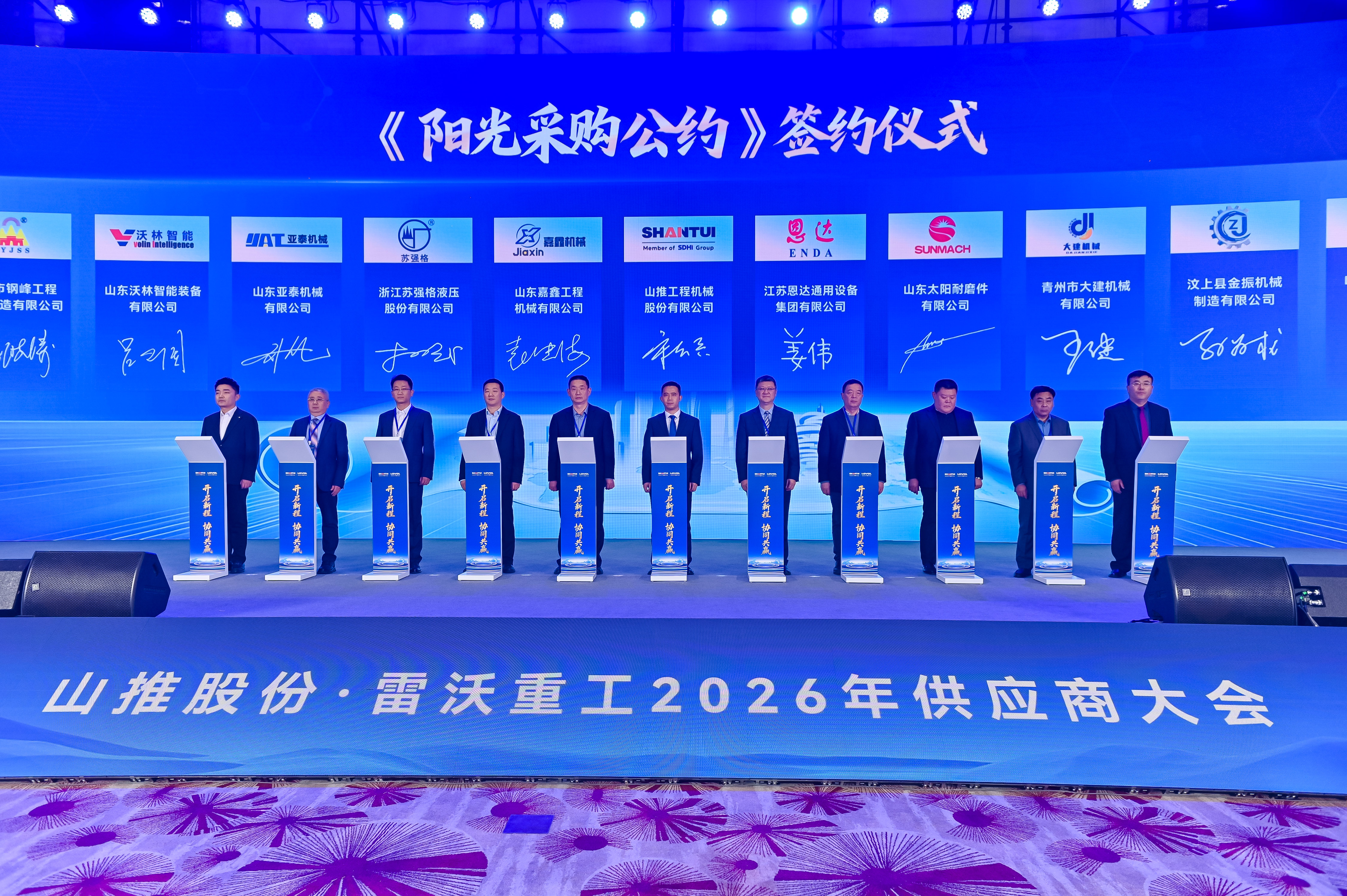 w88优德 - 更专业的w88玩家问答网站