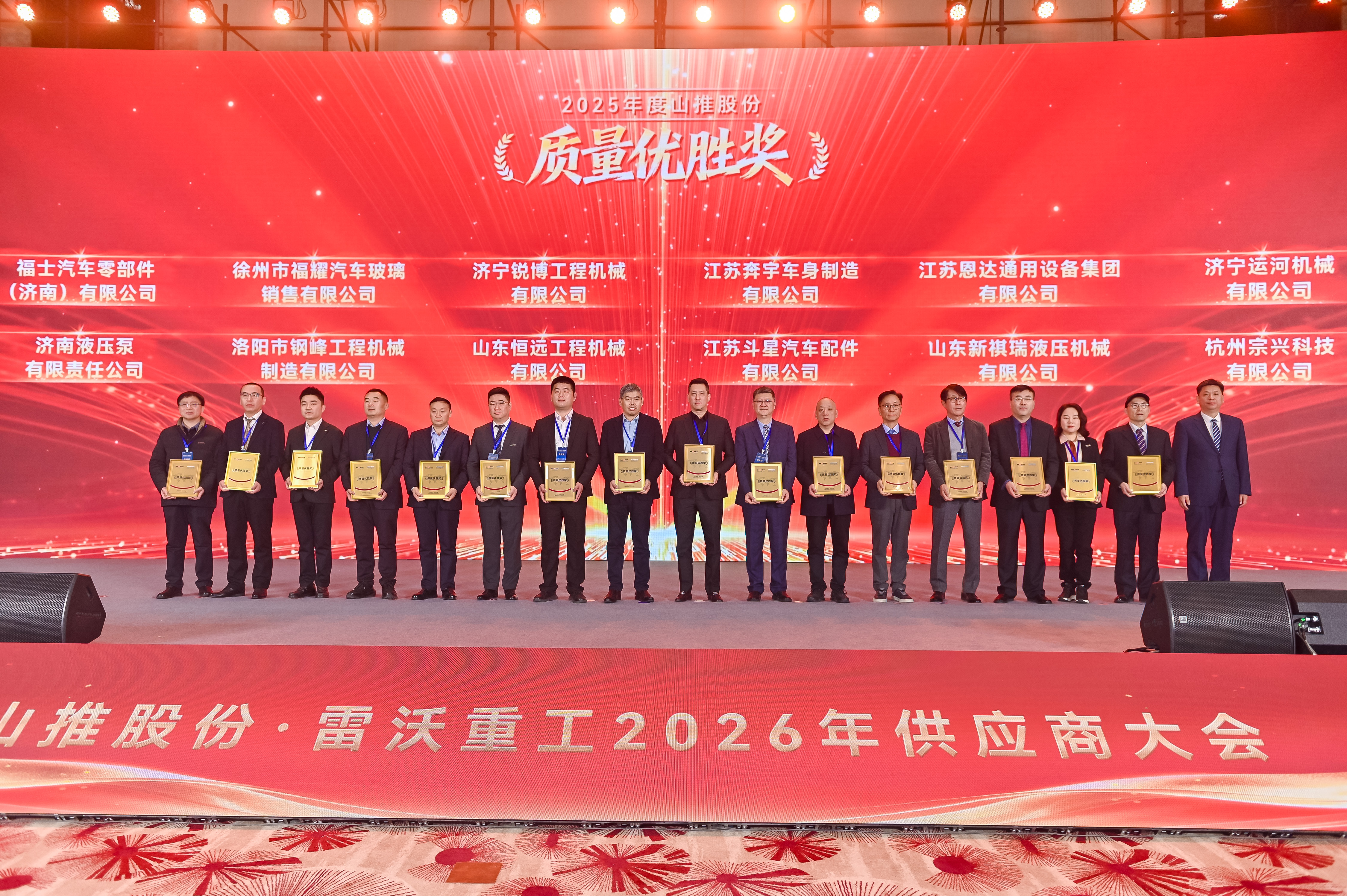 w88优德 - 更专业的w88玩家问答网站