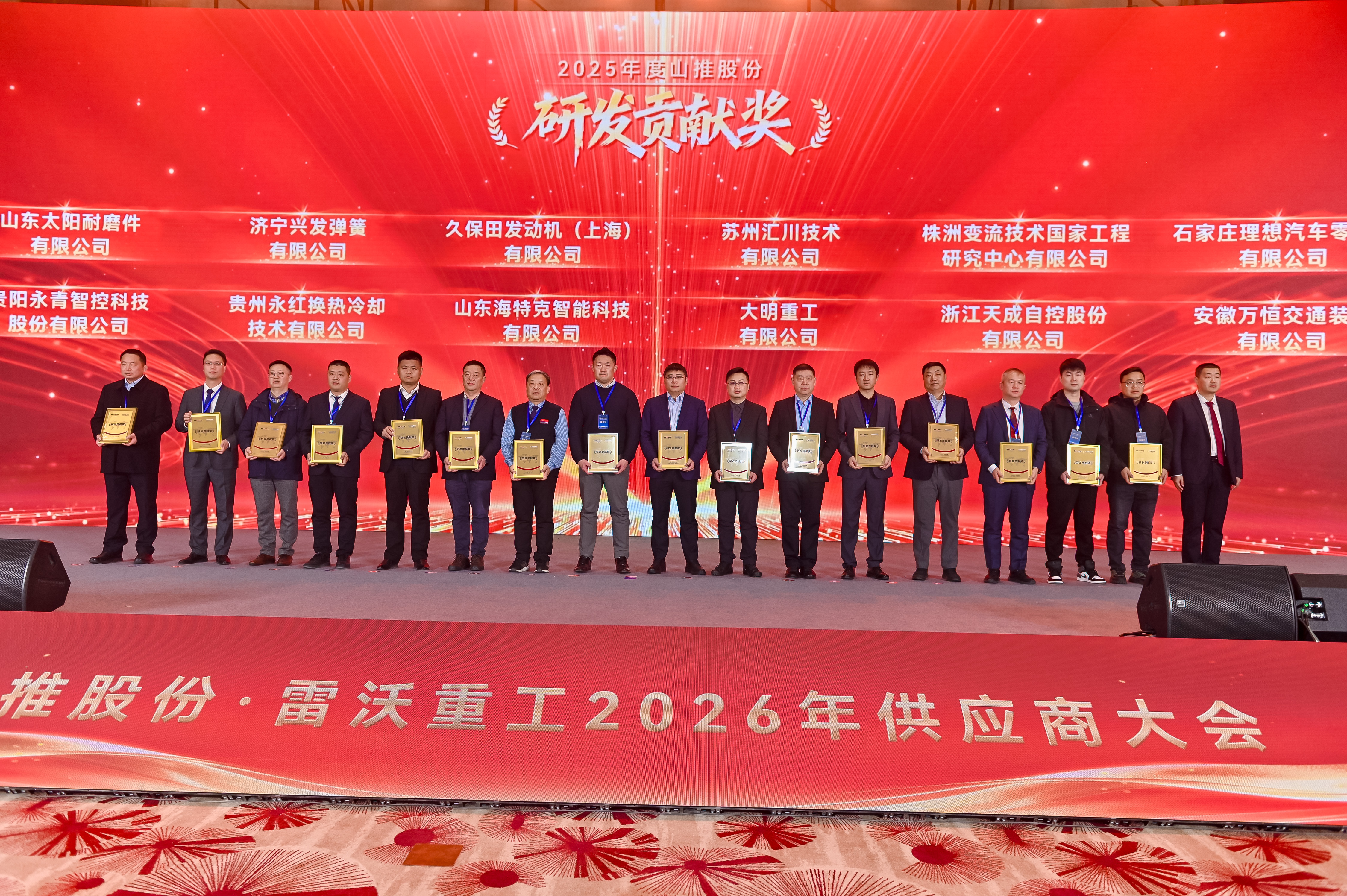 w88优德 - 更专业的w88玩家问答网站