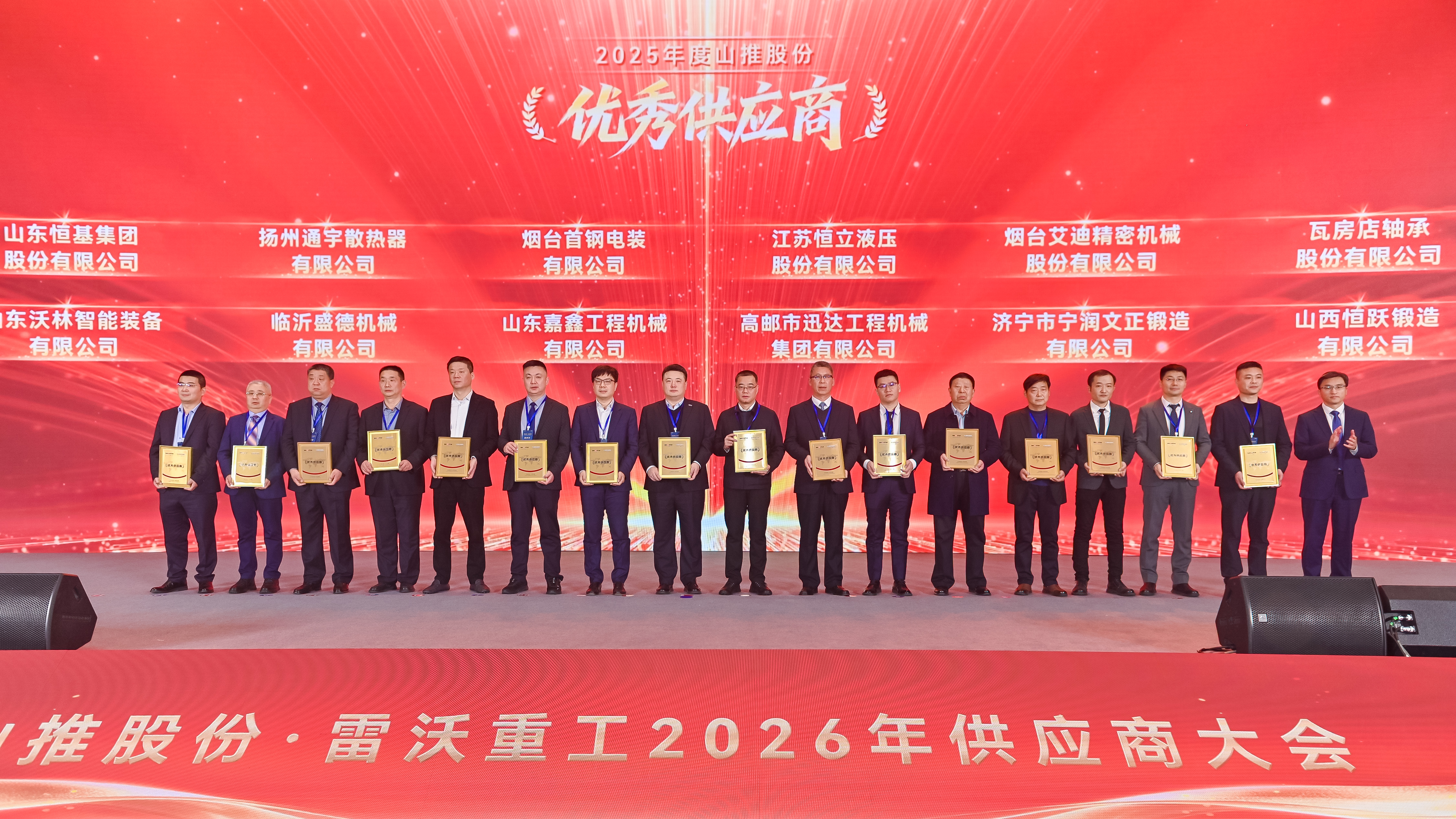 w88优德 - 更专业的w88玩家问答网站